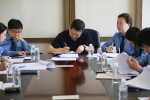 全省检察机关政治工作会议在哈尔滨召开 - 检察