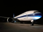 哈尔滨开通北美直航货包机实现首航试运行 - 商务局