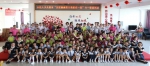黑龙江省各级妇联开展“六一”关爱活动 - 妇女联合会