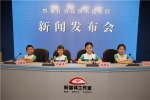省法院第51次公众开放日：小朋友和他们的爸妈在黑龙江高院度过了一个特殊的“六一”国际儿童节 - 法院
