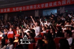 周笔畅来哈尔滨举行谈唱会 大方高唱《最美的期待》 - 新浪黑龙江