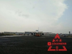 哈尔滨飞机拆解基地迎来首架飞机 看这大家伙咋进库 - 新浪黑龙江
