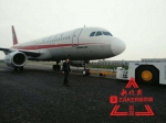 哈尔滨飞机拆解基地迎来首架飞机 看这大家伙咋进库 - 新浪黑龙江