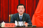 中共黑龙江省委十二届三次全会在哈尔滨举行 - 发改委