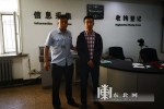哈尔滨市香坊区法院“雷霆行动”6日执行到位案款181万元 - 法院