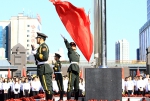 98周年，升旗 庆祝建校98周年 一校三区举行主题升旗仪式 - 哈尔滨工业大学
