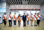 师生，服务中心，揭牌，十九大， 师生服务中心正式揭牌 - 哈尔滨工业大学