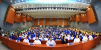 省委常委、市委书记王兆力来校宣讲并向青年学子发出邀请 - 哈尔滨工业大学