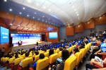 省委常委、市委书记王兆力来校宣讲并向青年学子发出邀请 - 哈尔滨工业大学