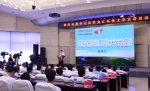 鹤岗市委书记走进黑龙江科技大学宣讲活动在我校举行 - 科技大学