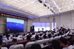 鹤岗市委书记走进黑龙江科技大学宣讲活动在我校举行 - 科技大学