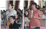 百名妇联“管家”省城培训 - 妇女联合会