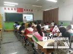 哈尔滨民办学校“小升初”面谈首日 考生表现很淡定 - 新浪黑龙江