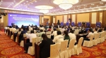 “黑龙江省北药产业技术创新战略联盟成立大会”
在哈尔滨隆重召开 - 科学技术厅