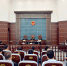 齐齐哈尔中院第21次“公众开放日”：邀请征收办来院旁听行政案件庭审 - 法院