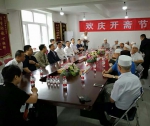 刘明同志开斋节期间看望慰问穆斯林群众 - 民族事务委员会