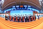 2018届，本科生，毕业典礼 学校举行2018届本科生毕业典礼暨学位授予仪式 - 哈尔滨工业大学