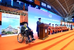 2018届，本科生，毕业典礼 学校举行2018届本科生毕业典礼暨学位授予仪式 - 哈尔滨工业大学