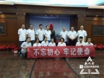 日接待团队32支 哈尔滨党史纪念馆七一前迎参观高峰 - 新浪黑龙江