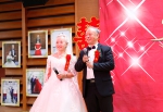 金婚，离退休 82对离退休夫妇携手共庆金婚 - 哈尔滨工业大学