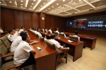 省法院第60次“公众开放日”：哈尔滨铁路机务段与法治同行 - 法院