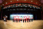 十九大，表彰 庆祝中国共产党成立97周年表彰大会召开 - 哈尔滨工业大学