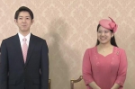 日本绚子公主与未婚夫 - 新浪黑龙江