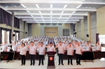 齐齐哈尔中院召开庆祝建党97周年院机关“七一”表彰大会 - 法院