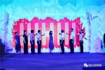 哈尔滨市检察院加入龙广交通台“《直通998》为民服务联盟” - 检察