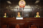 省法院第61次“公众开放日”：毕业季 邀请哈尔滨清滨小学师生走进省高院 - 法院
