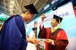 我校隆重举行硕士研究生毕业典礼 - 哈尔滨工业大学
