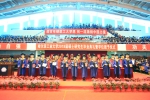 我校隆重举行硕士研究生毕业典礼 - 哈尔滨工业大学