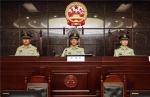省法院第63次“公众开放日”：边防官兵以特别的方式迎接建军节 - 法院