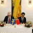 我校与瑞典皇家理工学院签订合作意向书 - 哈尔滨工业大学