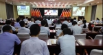 大庆中院召开党组扩大会议：对标对表 推进执行攻坚 - 法院