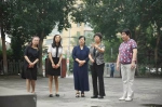 齐秀娟到黑龙江省妇女儿童发展中心调研 - 妇女联合会