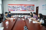 齐秀娟到黑龙江省妇女儿童发展中心调研 - 妇女联合会