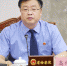 黑龙江大检察官列席省高级法院审判委员会 - 检察