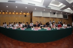 全国人大代表视察黑龙江法院活动圆满结束 - 法院