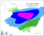 黑龙江省气象局发布暴雨大风预报 24~26日全省大部地区有强降雨 - 新浪黑龙江
