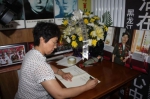 省妇联领导到李敏同志家中悼念 - 妇女联合会