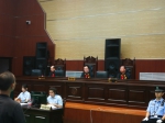 大庆高新区法院院长带头审理新型案件 14名电信网络诈骗犯受审 - 法院