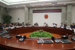 最高人民法院咨询委员会到黑龙江法院调研 - 法院