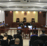 绥化中院院长公开开庭审理一起故意杀人案件 - 法院