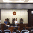 富锦市法院开展庭审智能语音识别系统操作培训 - 法院