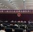 刘凌轩同志全票当选鸡西市人民检察院代理检察长 - 检察