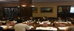省“府院”联席会议在省高院召开 - 人民政府法制办公室