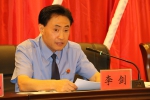 黑龙江省检察院党组第二巡视组对牡丹江市检察院开展巡视 - 检察