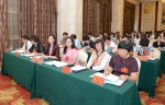 省妇联十一届五次执委会议在哈召开 齐秀娟当选省妇联主席 - 妇女联合会