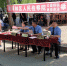 多渠道、全覆盖，黑龙江省林区两级检察院举报宣传月活动成效突出 - 检察